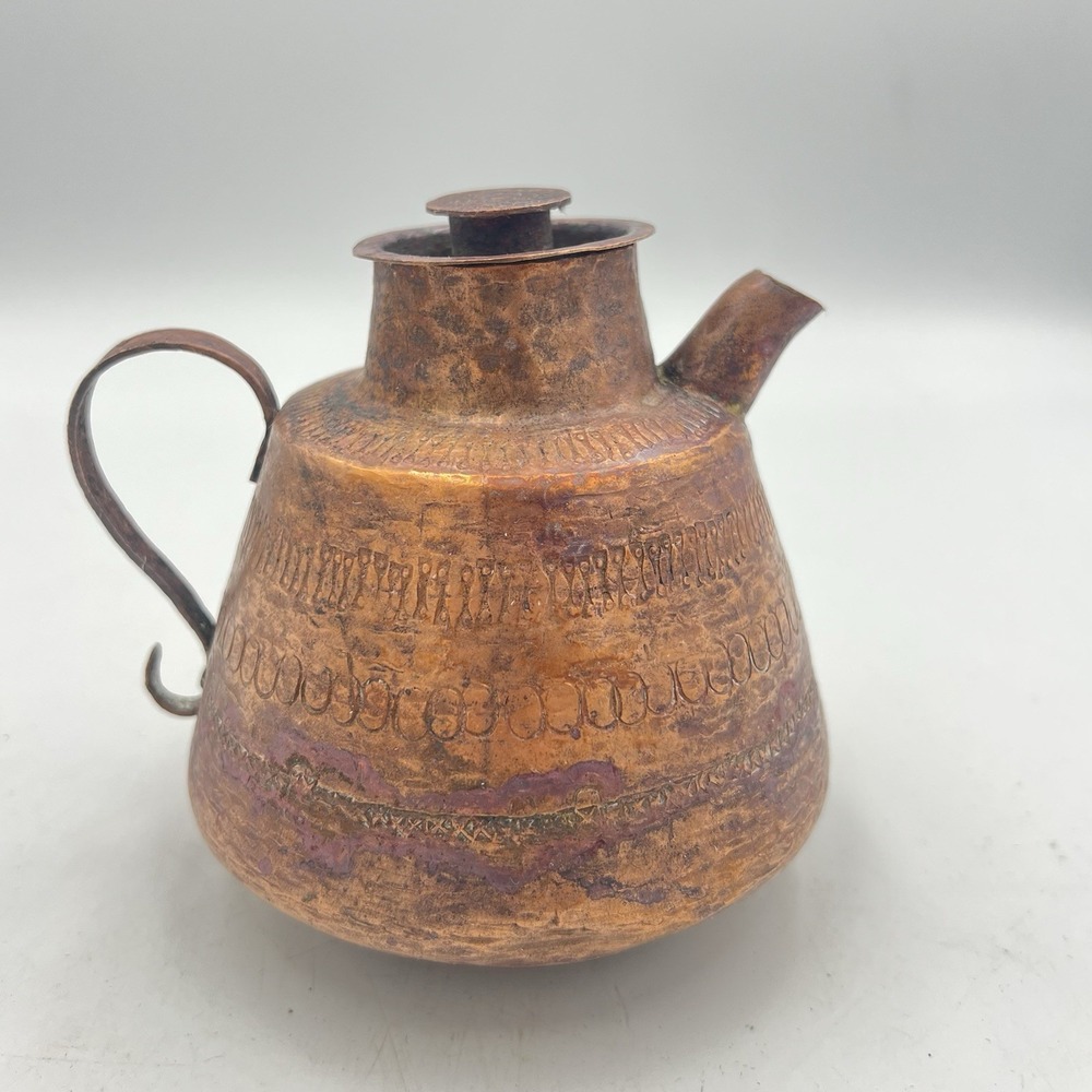 Antique Hand Hammered Copper‎ Teapot Kettle w Lid Middle Eastern Folk Art 4.5"
